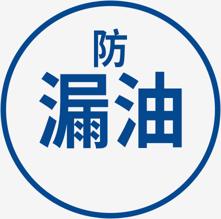 把控設計選型